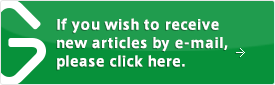 If you wish to receive new articles by e-mail, please click here.