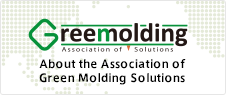 About the Association of Green Molding Solutions